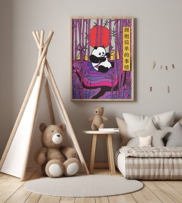 Embrace simple things