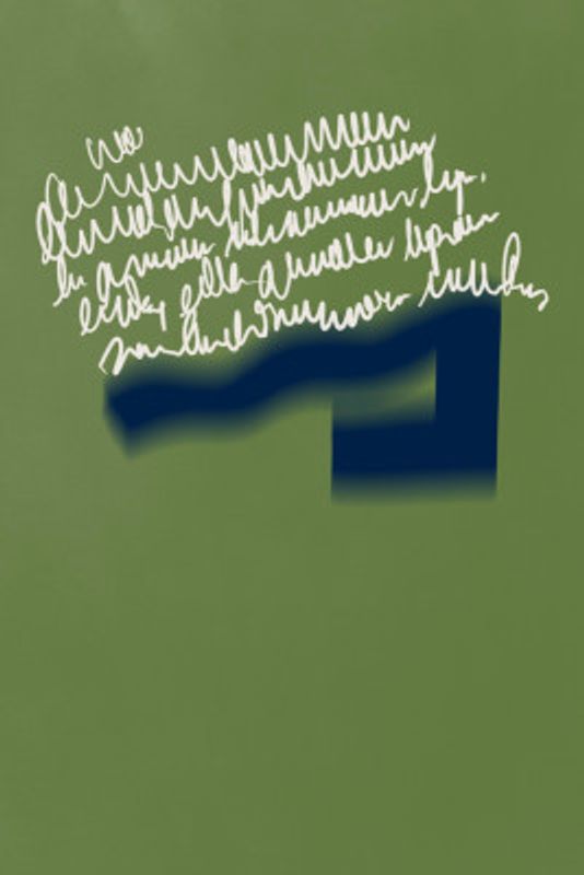 Blue and green arrangement 05