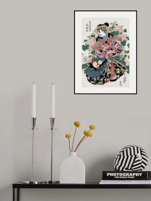 Japanese Woman (1820 1830) Boarder