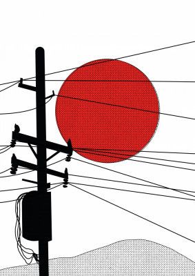 Japanese Telegraph Pole