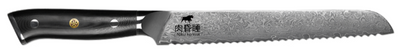 Niku Konsui Brödkniv 20cm