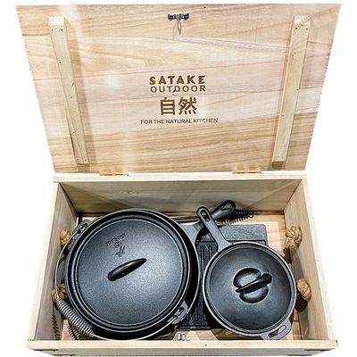 Satake Outdoor kit, 6 delar i trälåda