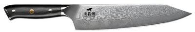 Niku Konsui Kiritsuke 22cm