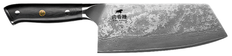 Niku Konsui Chopper 18cm