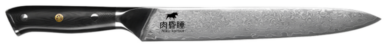 Niku Konsui Trancherkniv 22cm