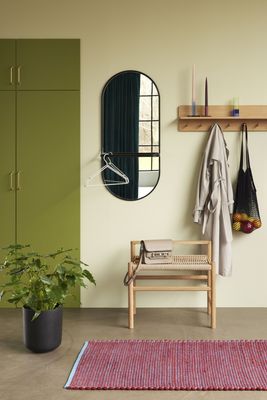 Hübsch Carry Väggspegel Svart 46x21xh102cm