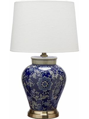 PR Home Bordslampa Fang Hong Med lampskärm 58 cm