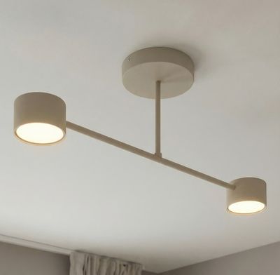 Emibig Lighting Taklampa HALO 2 MOKKA