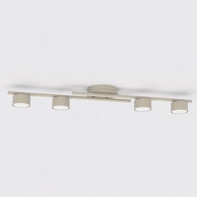 Emibig Lighting Taklampa FRAGMENT 4 MOKKA