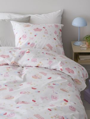 Borganäs Mönstrat Lovely Capybara bomullspåslakanset multi 150x210 cm 2 delar