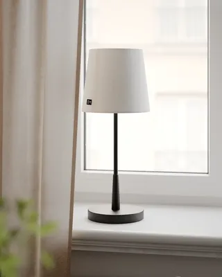 By Rydéns Lumi bordslampa H48.5 cm svart matt