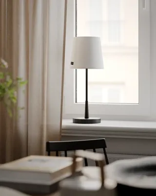 By Rydéns Lumi bordslampa H48.5 cm svart matt