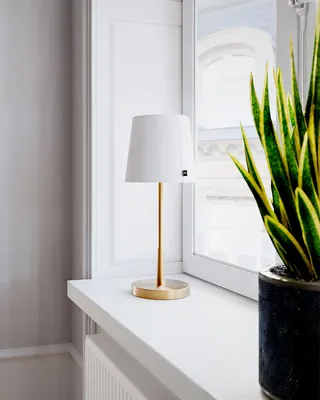 By Rydéns Lumi bordslampa H48.5 cm guld