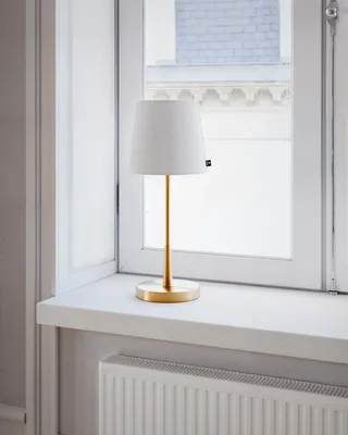 By Rydéns Lumi bordslampa H48.5 cm guld