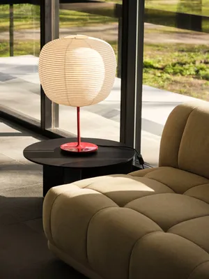 HAY Common lampfot, Signal red