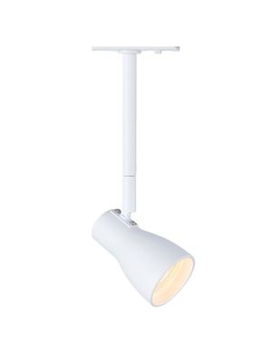 Halo Design Halotrack Lampa Vit 20 cm