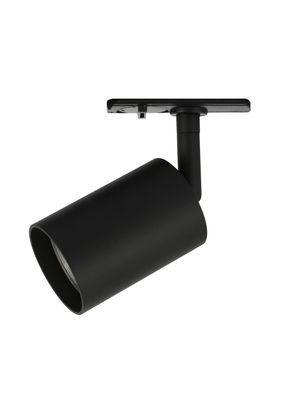 Halo Design Halotrack Lampa Svart 11 cm