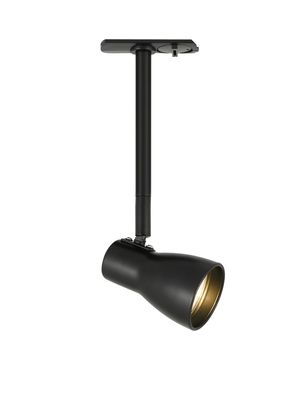 Halo Design Halotrack Lampa Svart 20 cm