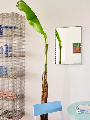 HAY Arcs Mirror spegel Mirrored, Rectangle S