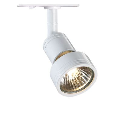 Halo Design Halotrack Lampa Vit 14 cm
