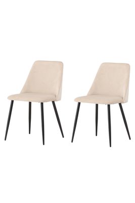 Venture Home Night Matstol 2-pack