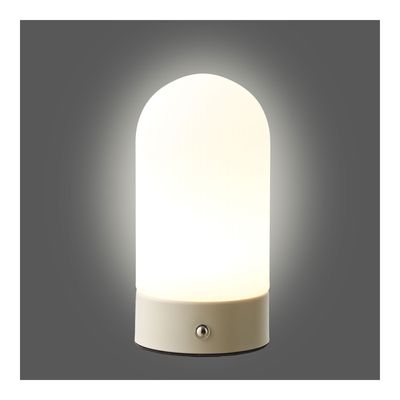 House Nordic Ashford bordslampa Beige/Vit