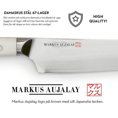 Markus Aujalay Kockkniv Damaskus 32cm
