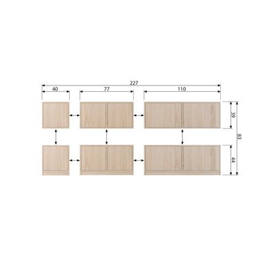vtwonen MODULAIR BAS-SKÅP 110CM EK NATURLIG MATT