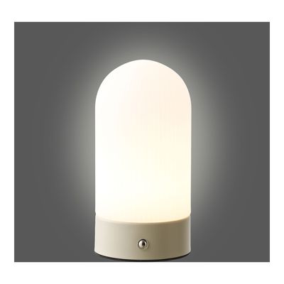 House Nordic Ashford bordslampa Beige/Vit