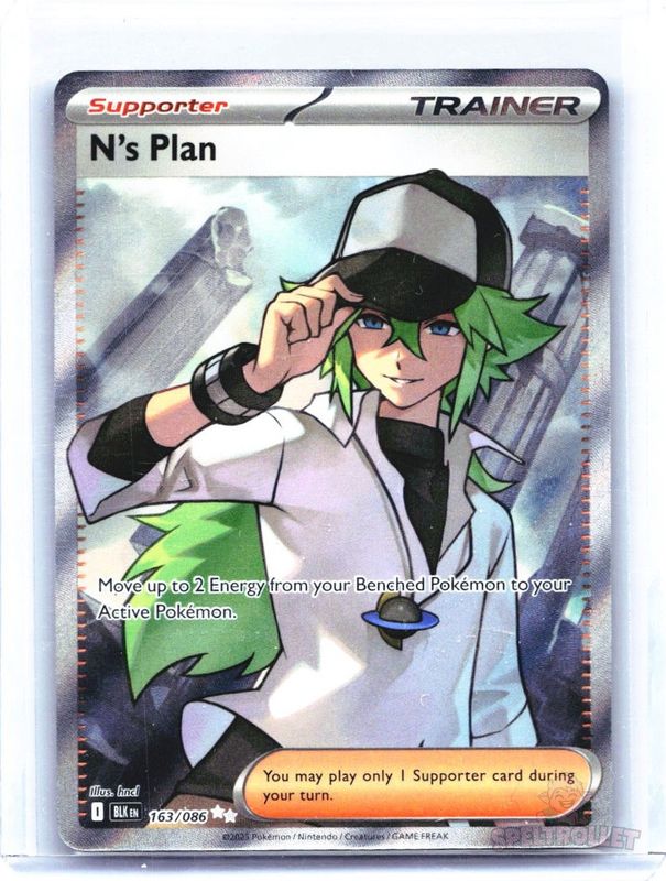 N's Plan