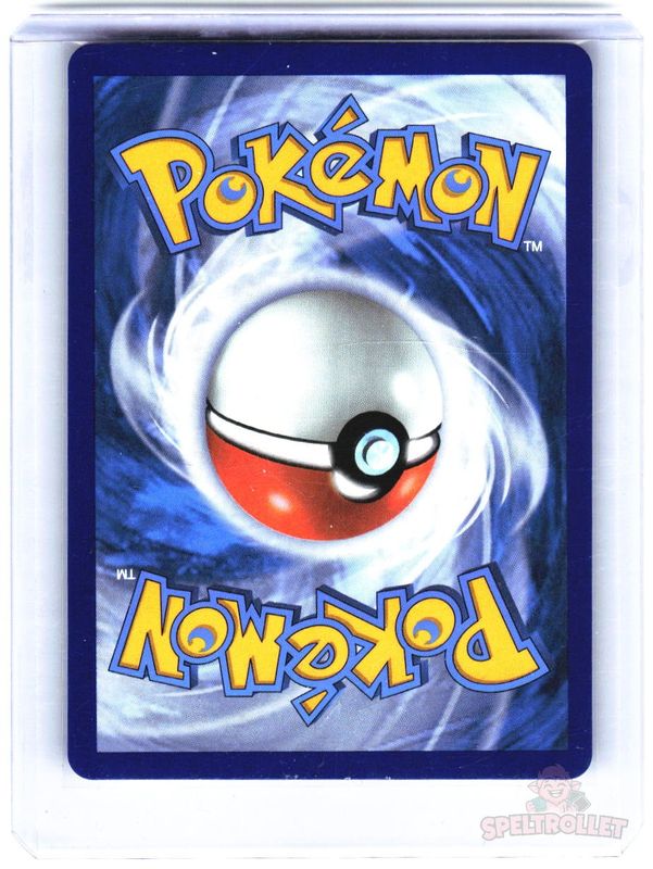 ______'s Pikachu (25th anniversary)