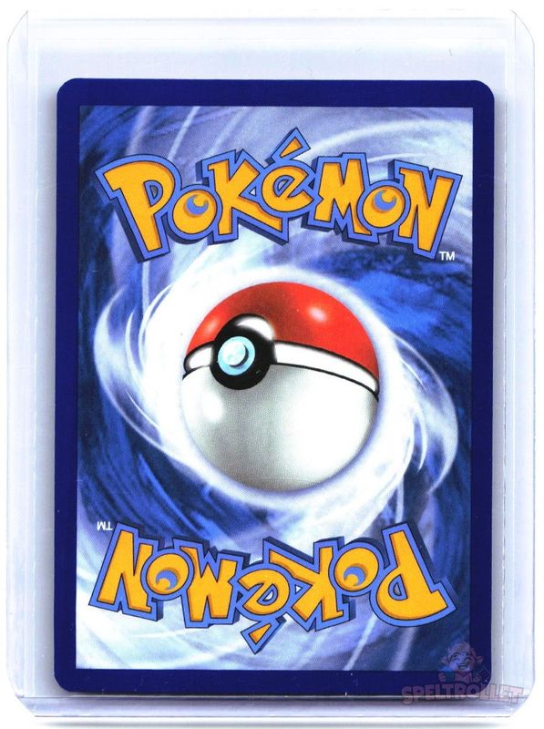 Powerglass