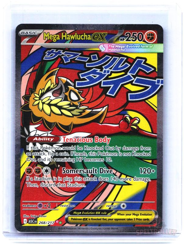 Mega Hawlucha ex