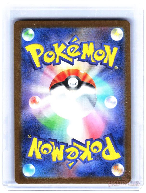 Jolteon ex