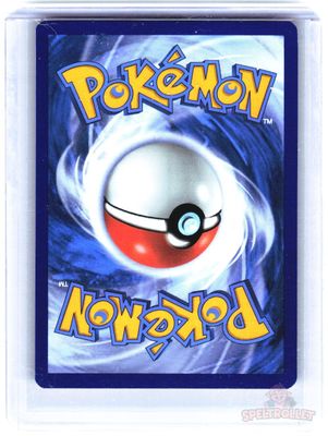 Pikachu - (Holiday Calendar)