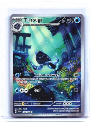 Tirtouga