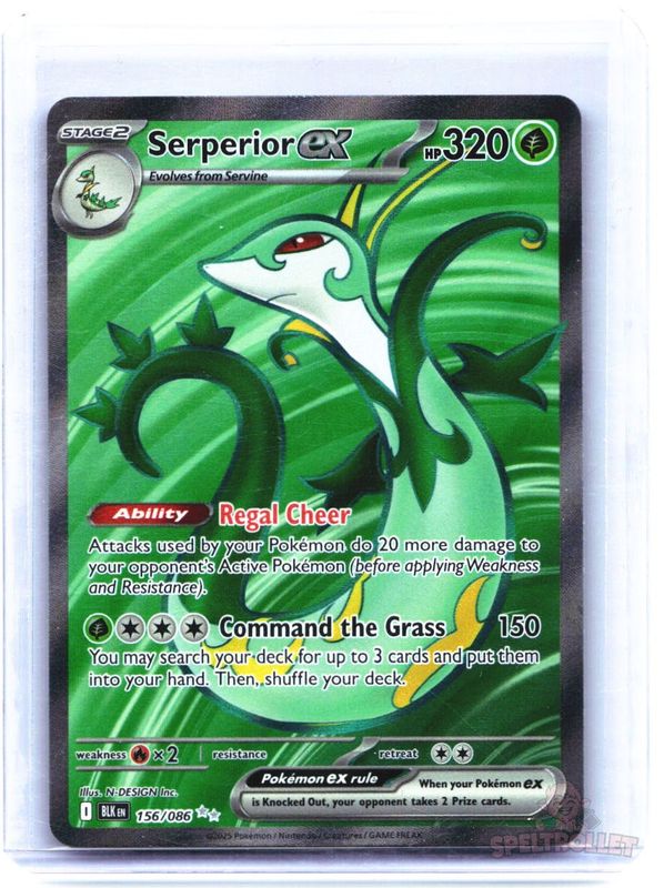 Serperior ex