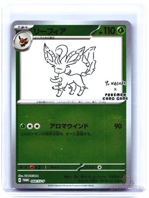 Leafeon