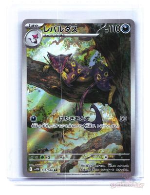 Liepard