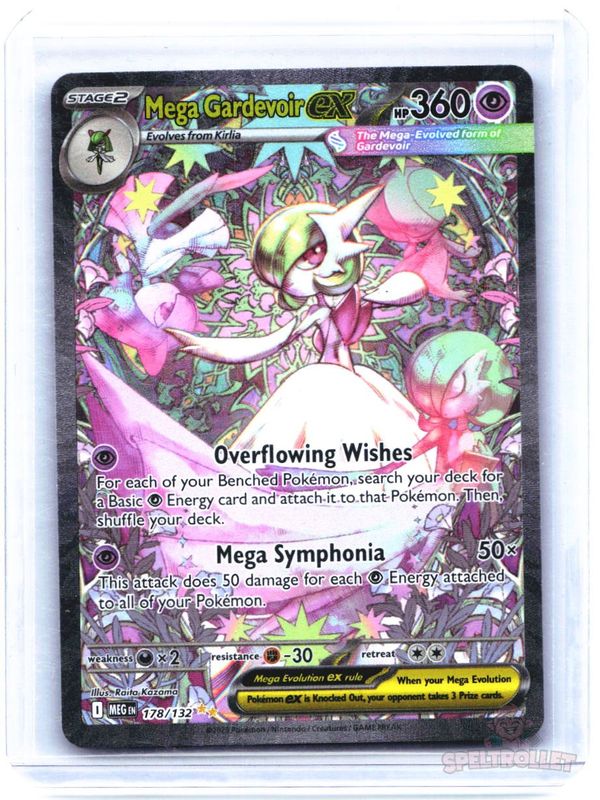 Mega Gardevoir ex
