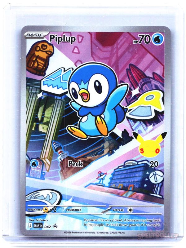 Piplup