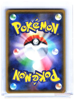 70423edaed665ab6-eb557434