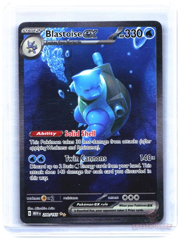 Blastoise ex
