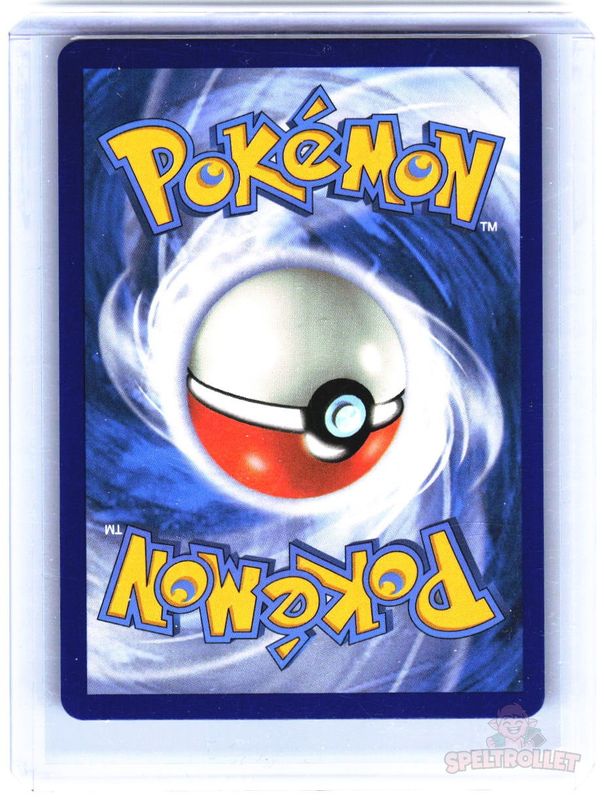 Mew V