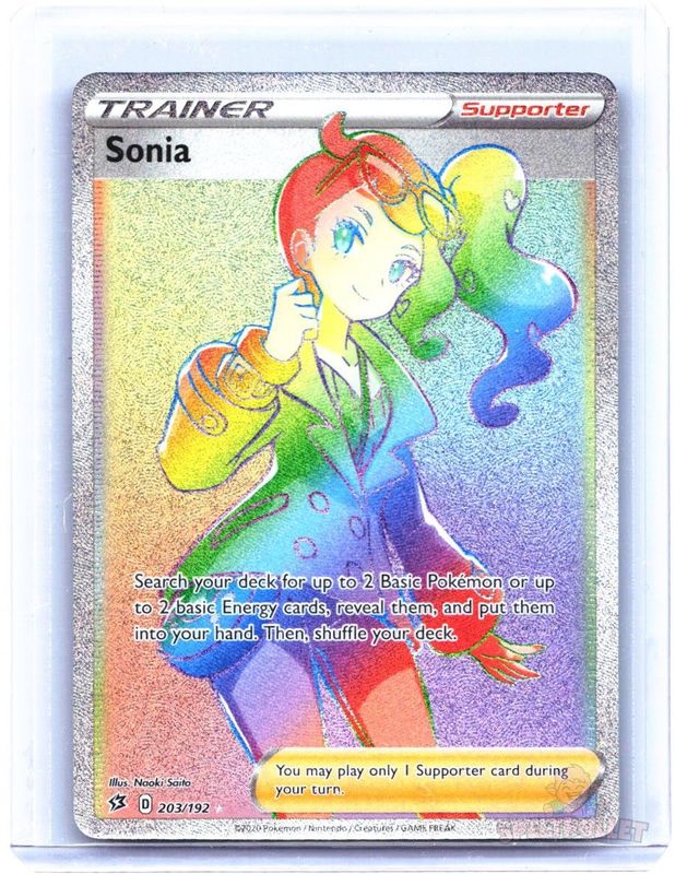 Sonia (Secret)