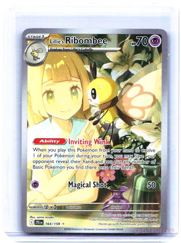 Lillie's Ribombee