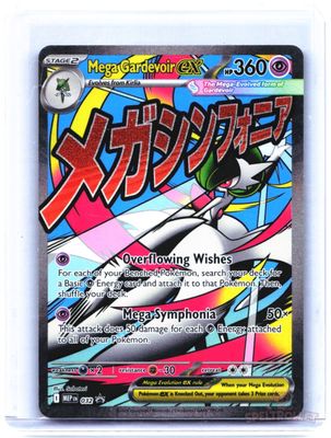 Mega Gardevoir ex