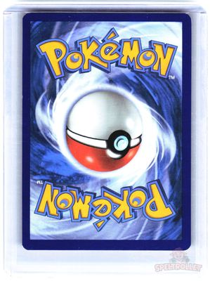 Pikachu - (Holiday Calendar)