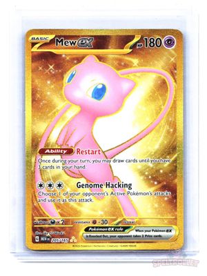 Mew ex