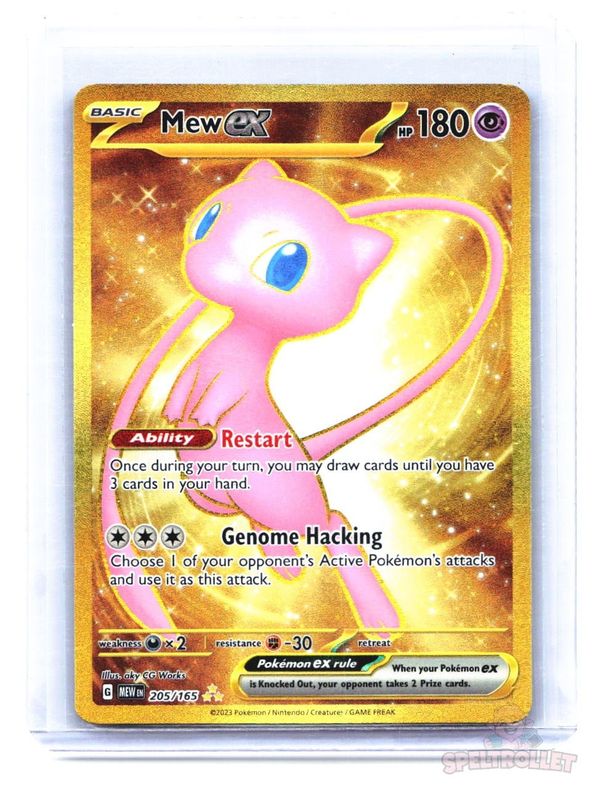 Mew ex